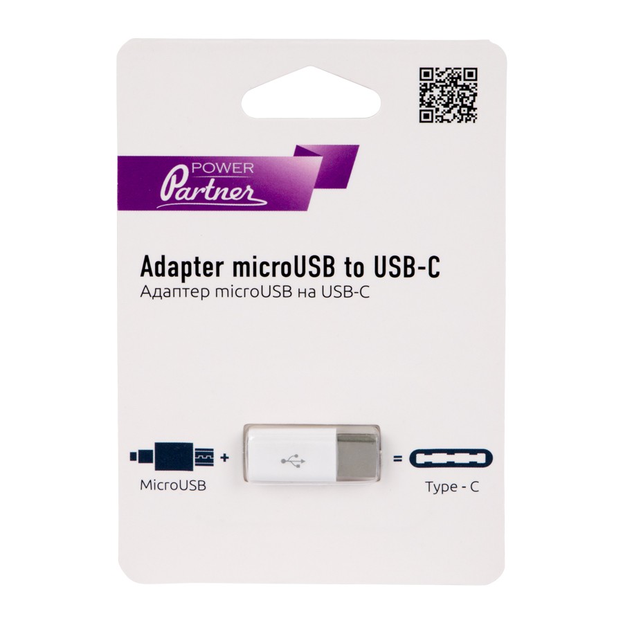 Адаптер с microUSB на USB Type-C Адаптер с microUSB на USB Type-C