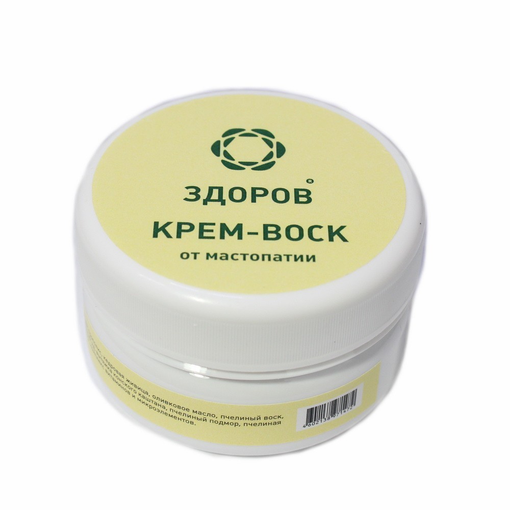 

Крем Здоров от мастопатии