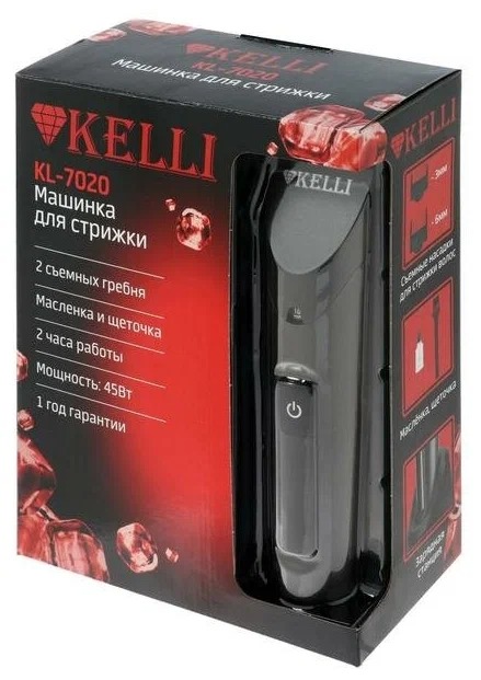фото Kl-7020 профессиональный набор для стрижки kelli