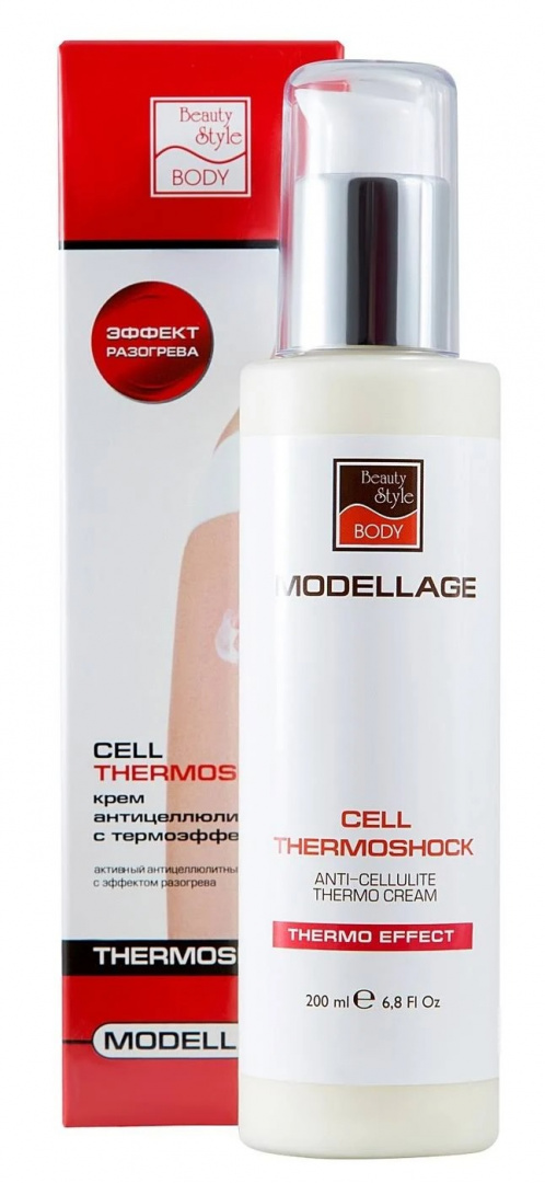 Beauty Style крем Cell ThermoShock с термоэффектом 200 мл от MELEON