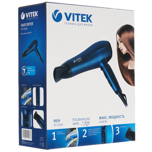  VITEK VT-2530, blue