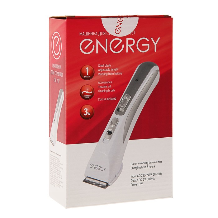 Машинка для стрижки EN-737 работает от аккумулятора Energy 3652