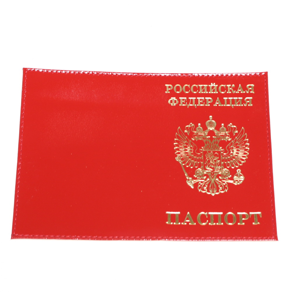 Обложка для паспорта - Герб, тиснение, красный от MELEON