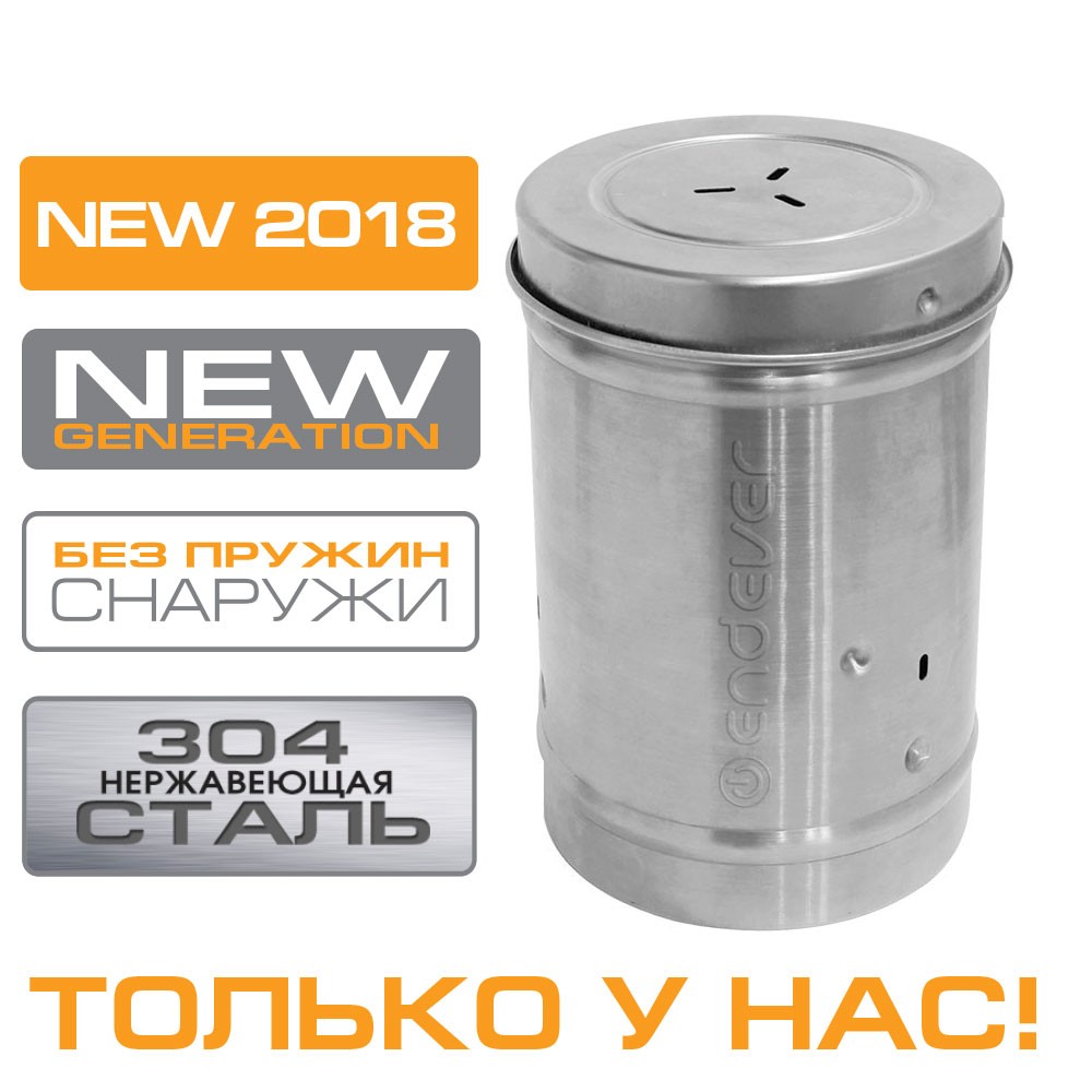 Ветчинница Endever Skyline 008-HM Ветчинница Endever Skyline 008-HM