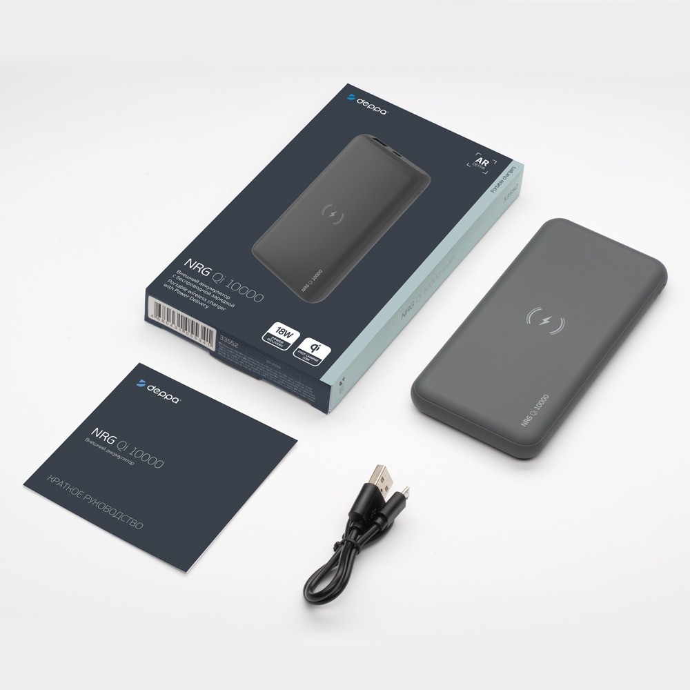 Аккумулятор Deppa NRG Qi 10000 mAh от MELEON