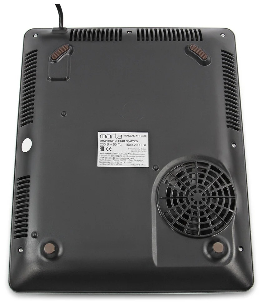 фото Электрическая плита marta mt-4210 белый жемчуг, белый