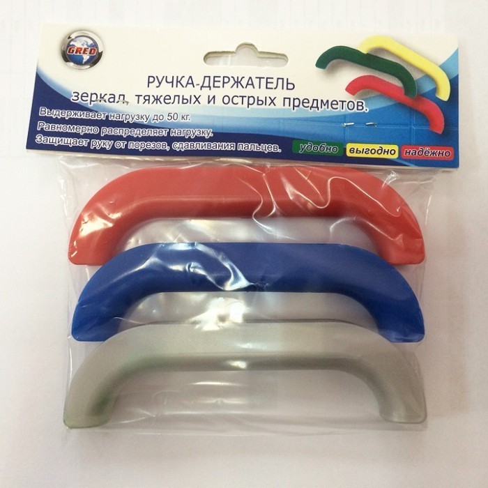 Комплект ручек для переноски