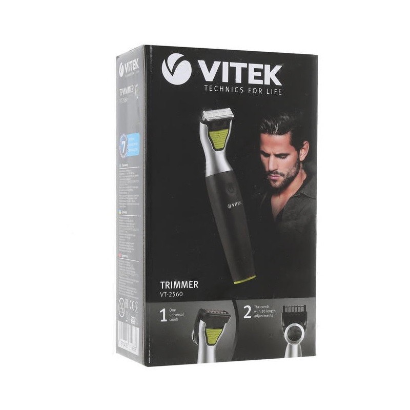 Триммер Vitek VT-2560 12 Вт