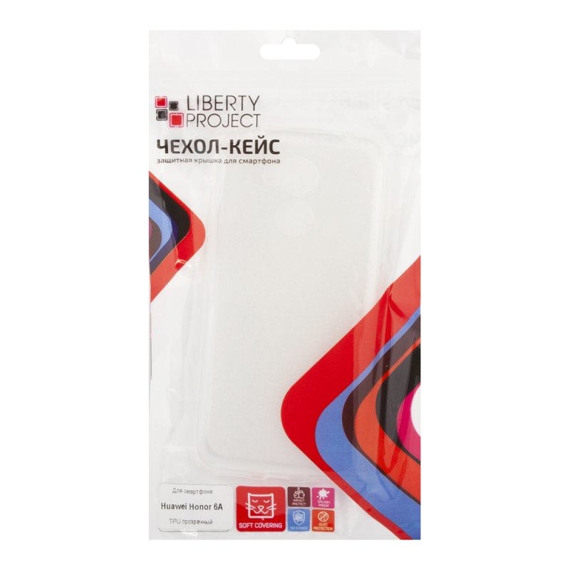 фото Электронные часы simple time