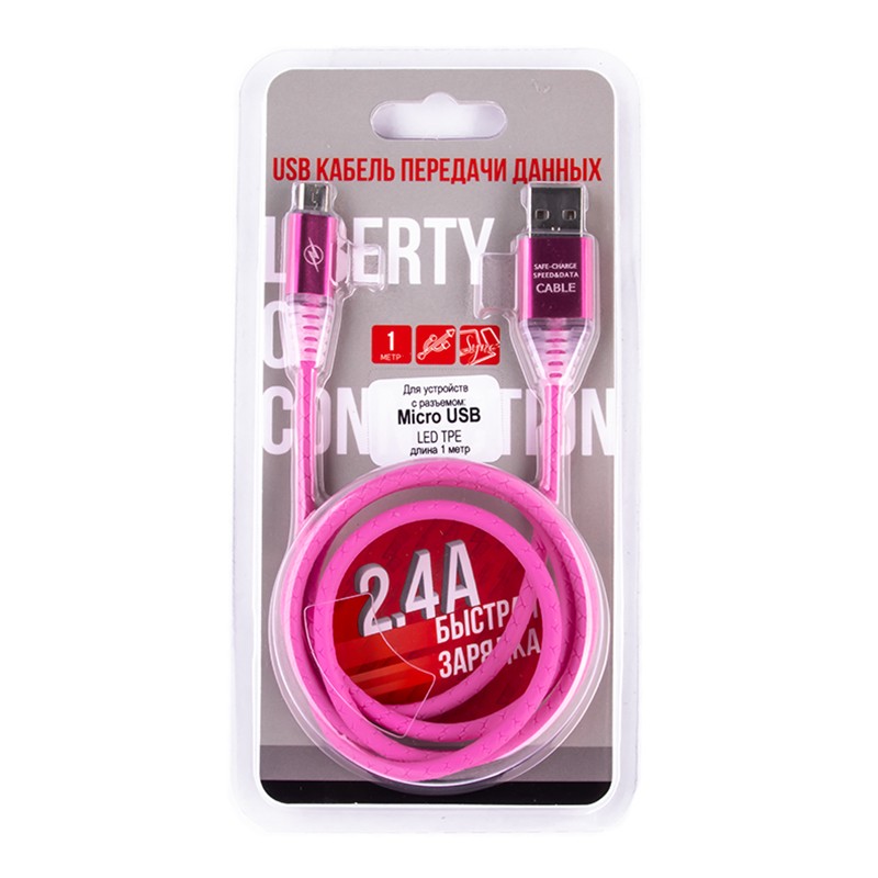 

USB кабель «LP» Micro USB «Змея» LED TPE (розовый/блистер)