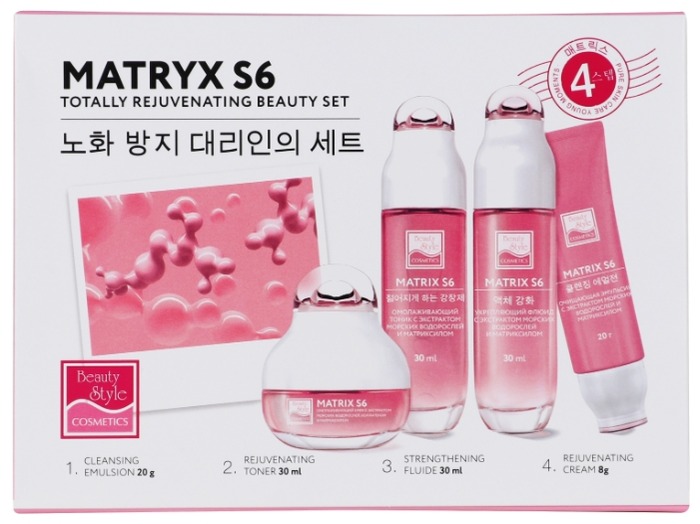 Набор омолаживающих средств MATRYX S6 4 шага Beauty Style от MELEON