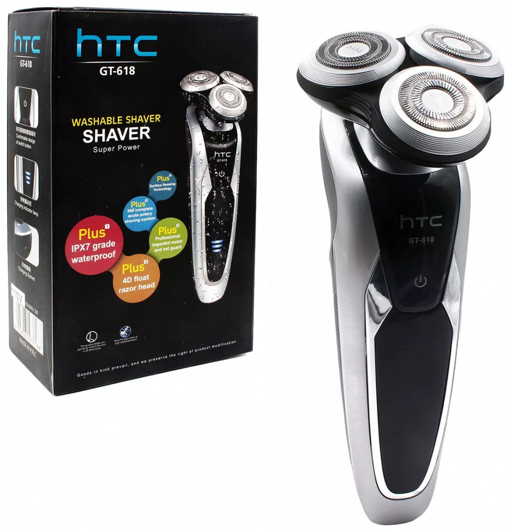   HTC GT-618