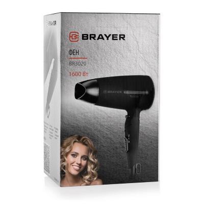 Фен Brayer BR3020, 1600 Вт, 2 скорости, холодный воздух, складная ручка, съемный фильтр