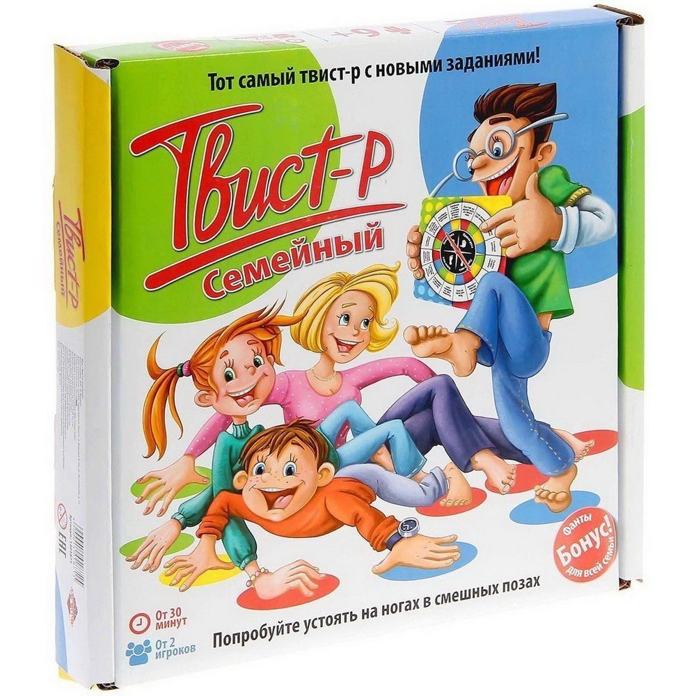 

Твистер: Подвижная игра - Твист-Р Семейный