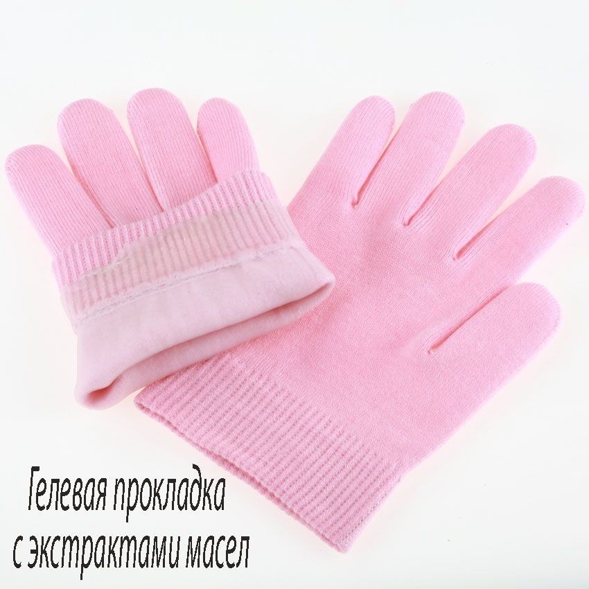 Гелевые перчатки - SPA для ваших рук