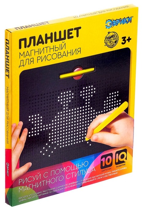 

Планшет детский ЭВРИКИ Магнитное рисование, 714 отверстий черный