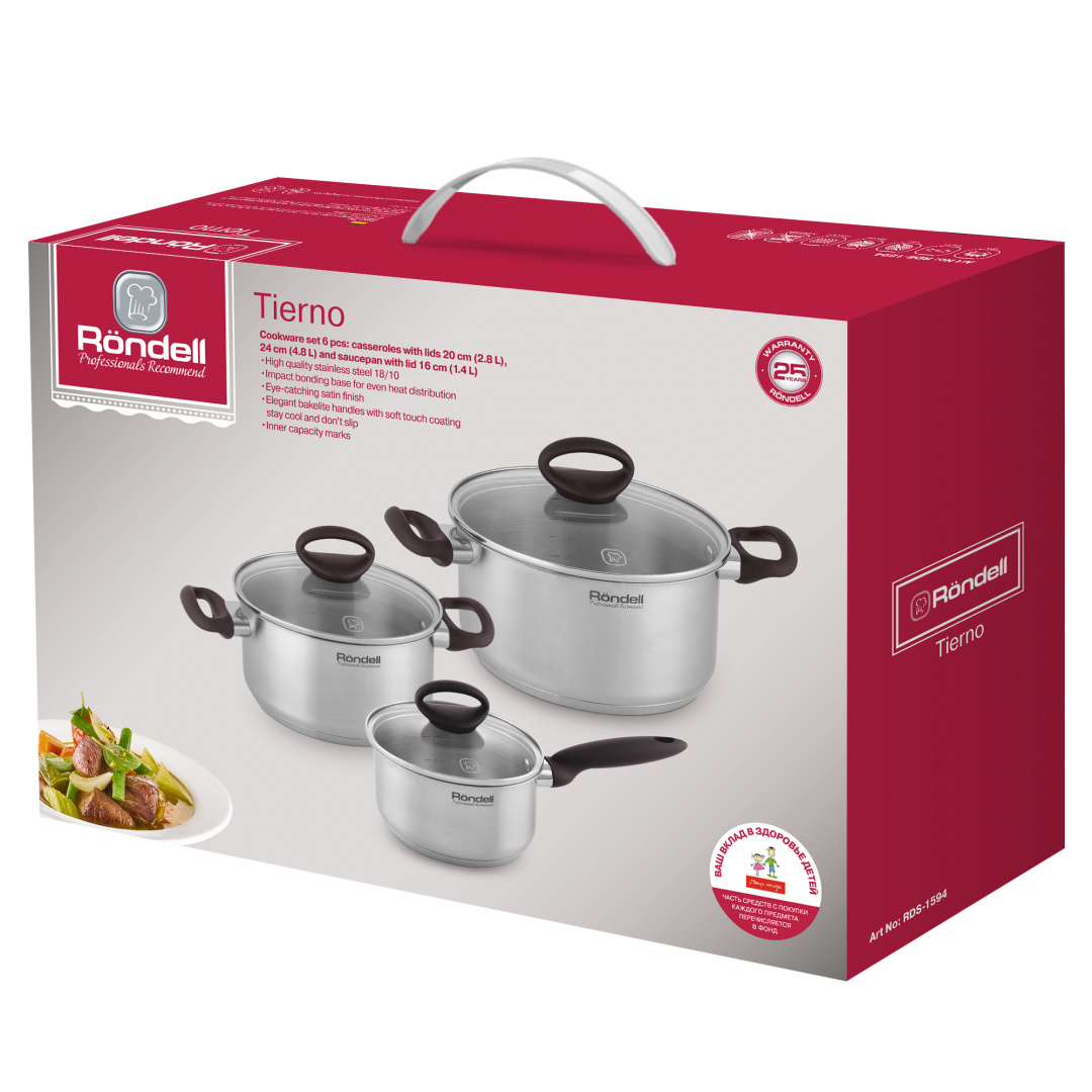 фото 1594 набор 6 предм: ковш с/кр 16 см (1,4 л), кастрюли с/кр 20 см (2,8 л), 24 см (4,8 л) tierno ronde