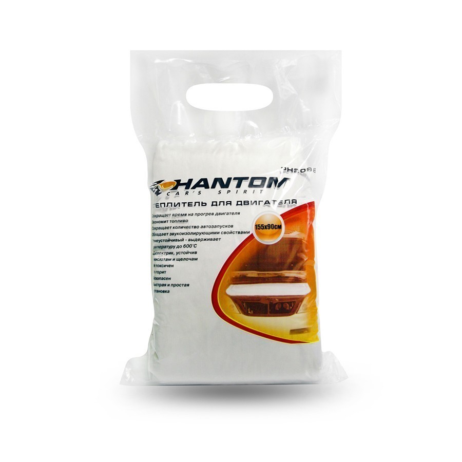 

Утеплитель для двигателя Phantom 155 х 90 см