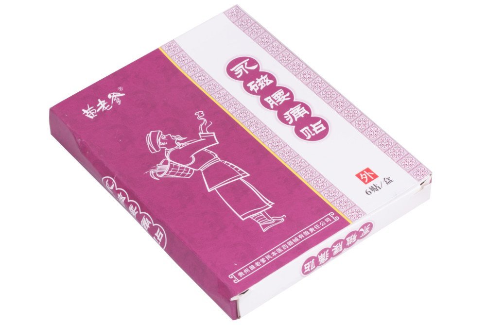 

Магнитный пластырь Miaolaodi от боли в пояснице (фиолетовый), 6 шт