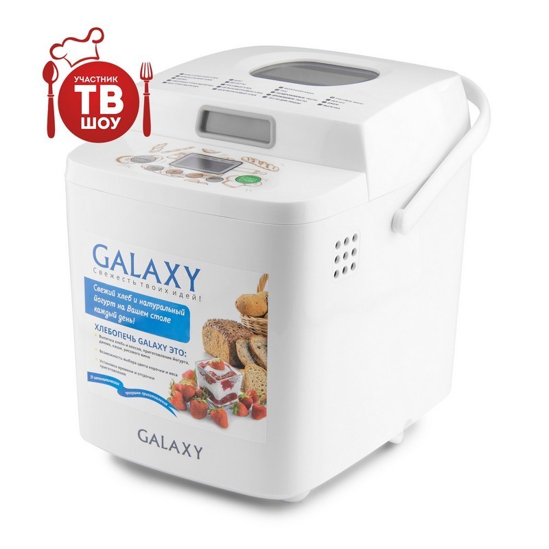 

Хлебопечь Galaxy GL 2701, 600 Вт, вес выпечки 500 и 750г, ЖК-дисплей (2)