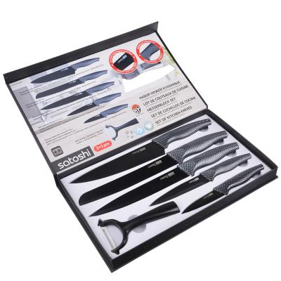 Карбон Набор ножей кухонных Satoshi, 6 предметов, в магнитной коробке