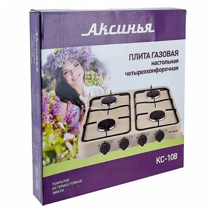 

Газовая плита Аксинья КС-108 4-конф цвет бежевый