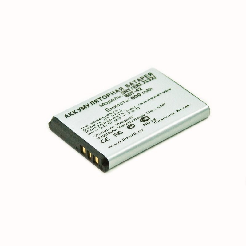 

АКБ «LP» для SonyEricsson J132 (BST-42) Li1500