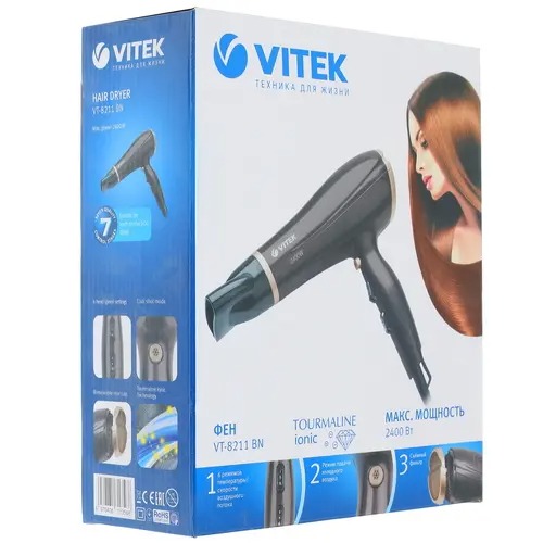 Фен VITEK 8211 BK