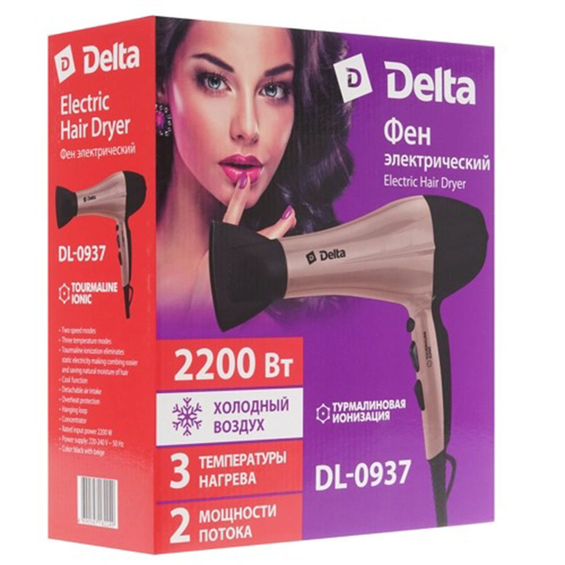 Фен DELTA DL-0937 черныйбежевый
