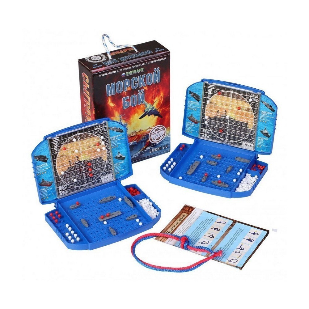 Настольная игра морской бой