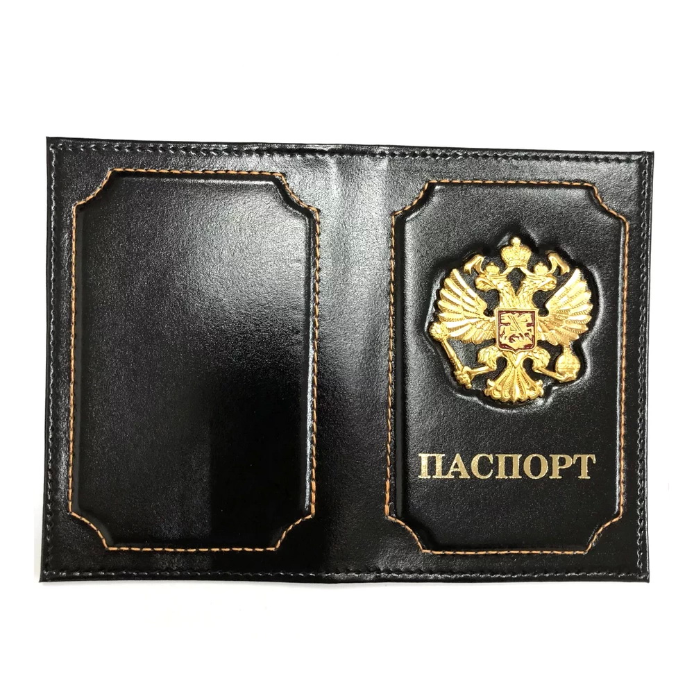 Обложка для паспорта - Герб, чёрный от MELEON