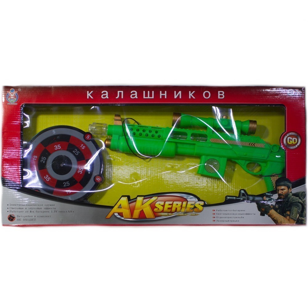 

Детская игрушка - Автомат Калашников, электромеханический