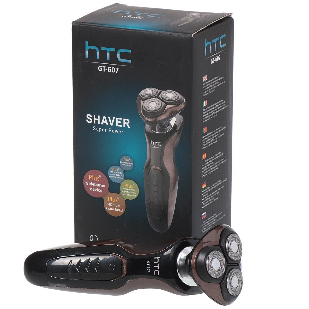 фото Htc gt-607 бритва электрическая htc (3 вт, нет, аккумулятор, коричневый)