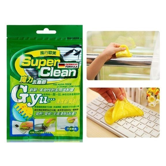 Силиконовый очиститель Super Clean от MELEON