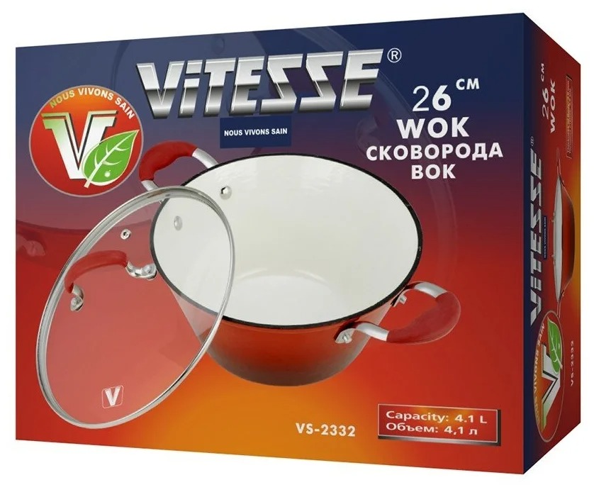 фото Сковорода-вок vitesse vs-2332, с крышкой, 26 см