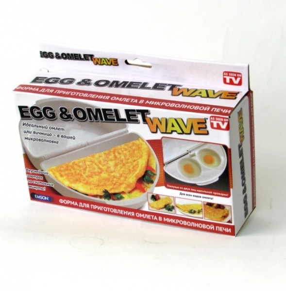  2  1      Egg and Omelet Wave   