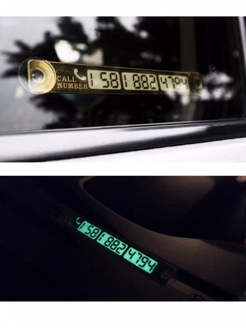 Светящаяся табличка для номера телефона в автомобиль (серебро)