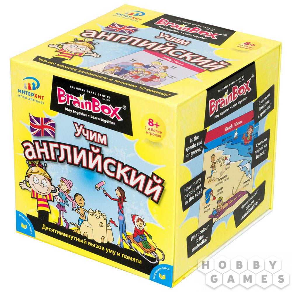 

Развивающая игра Brainbox - Учим Английский