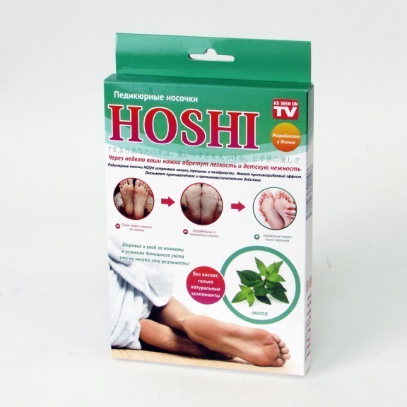 

Японские педикюрные носочки Hoshi - Мята
