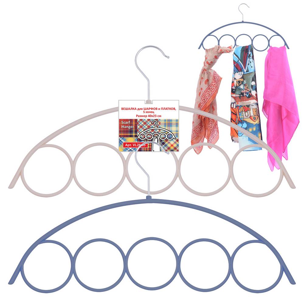 Вешалка для шарфов и платков, 5 колец, цвет микс