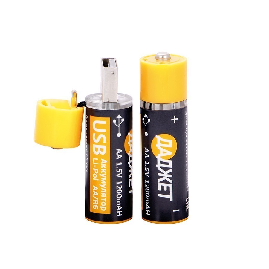 Аккумуляторы АА USB-батарейки, 2 шт.