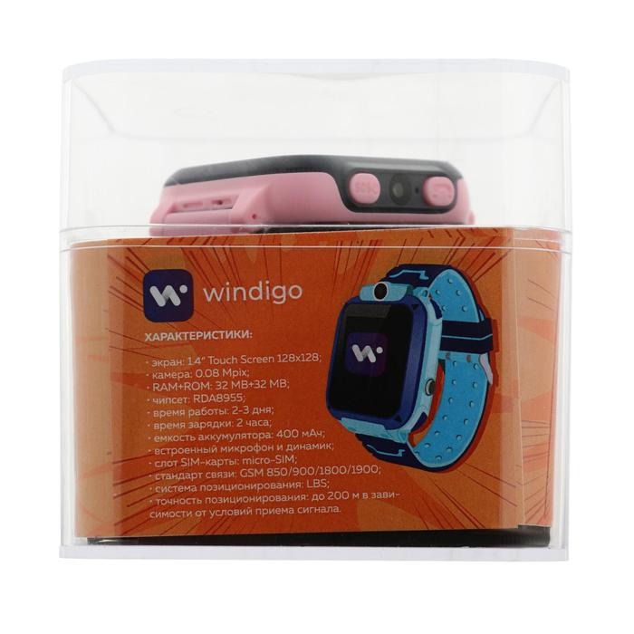 Детские смарт-часы Windigo AM-15, 1.44, 128x128, SIM, 2G, LBS, камера 0.08 Мп, розовые