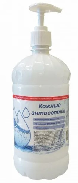 

Средство дезинфицирующее для рук (кожный антисептик) флакон с дозатором 1л (1/6)