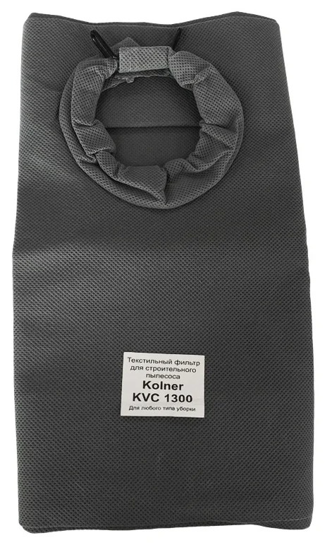    (  5)  KVC1300