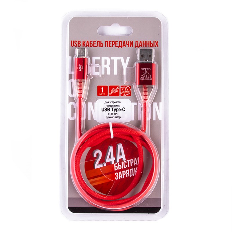 

USB кабель «LP» Type-C «Змея» LED TPE (красный/блистер)