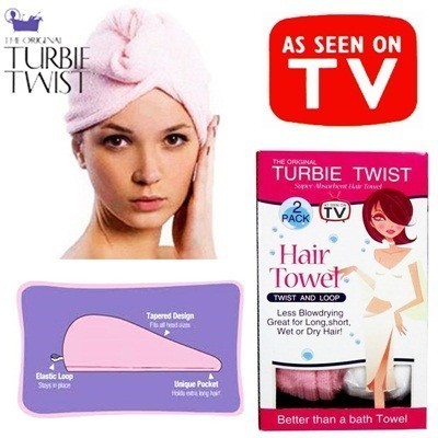 Шапочки-полотенце для сушки волос после душа Turbie Twist - 2 шт