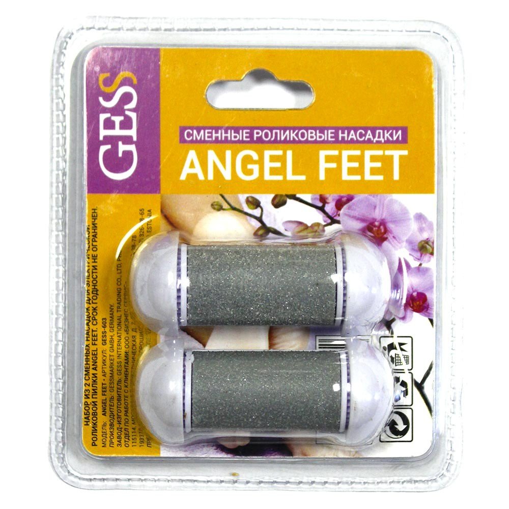

Сменная насадка для роликовой пилки GESS ANGEL FEET 2 шт (GESS-603K)