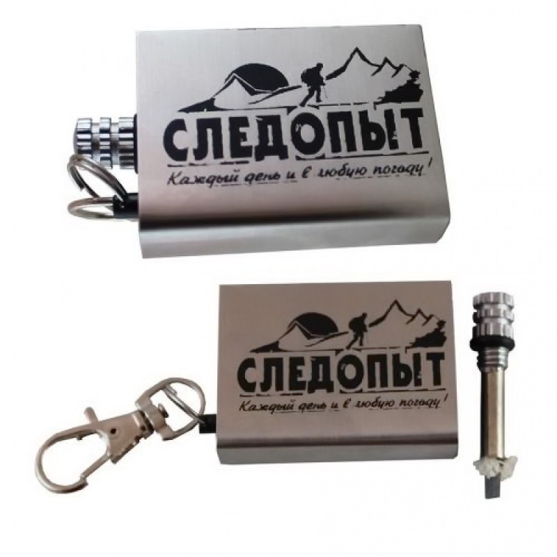 Спичка вечная - следопыт, малая