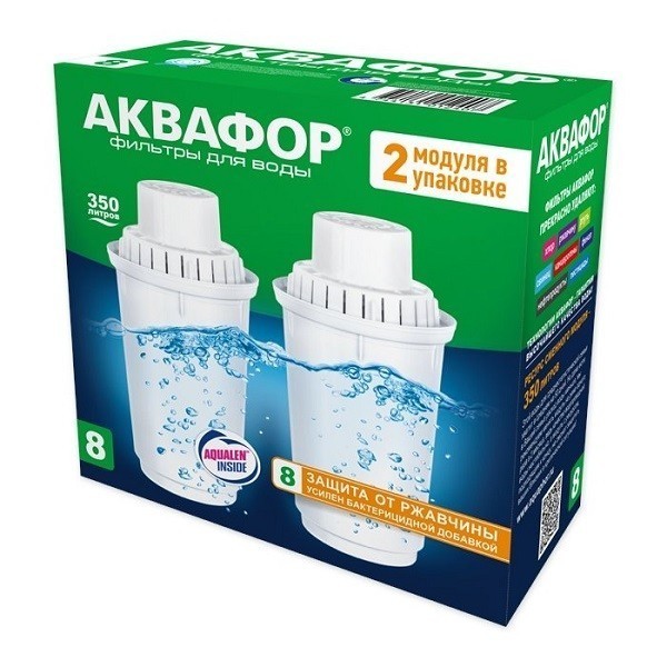 Кассета Аквафор В8, комплект из 2 шт (В100-8 из 2 шт), уменьшает хлор