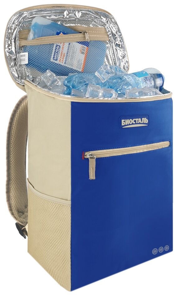 Рюкзак-холодильник BIOSTAL 20B-TR цвет альпийский синий, 20 л от MELEON